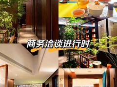 -王府茶楼茶宴·创意菜(朝阳公园店)