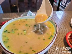 -新繁老號豌豆汤饭店·江湖菜(宝光寺店)