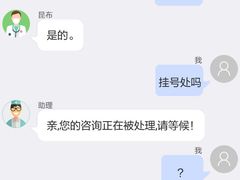 -中山大学中山眼科中心(区庄院区)