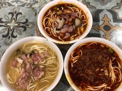 -吴记怪味面(牛王庙店)