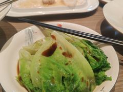 白灼生菜-和苑酒家·一线江景(星寰店)
