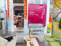 -Line 咖啡(石厦花园店)