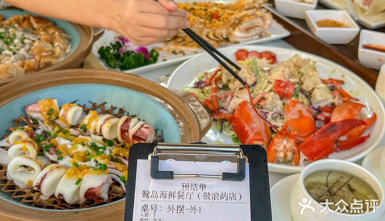 🍜鼓浪屿海鲜私房菜！鲜到跺脚求加单！