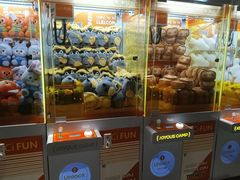 -时尚天河商业广场