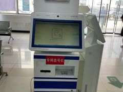 -上海外高桥汽车交易市场