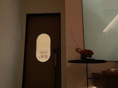 -守田肩颈·推拿SPA(颐豪旗舰店)