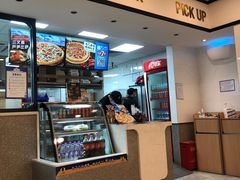 -达美乐比萨(新洲店)