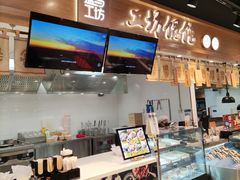 -盒马鲜生(观音桥店)