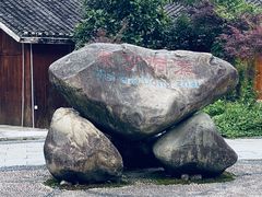 -寨沙侗寨(侗族歌堂)