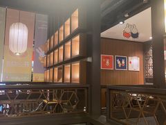 -湊湊火锅·茶憩(和平大悦城店)