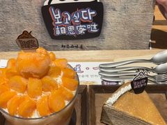 -相思蜜哒(西塔街店)