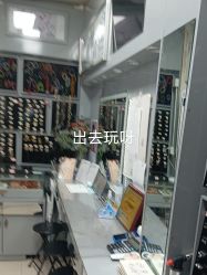 -Wisezone唯点穿耳打耳洞专业国际连锁品牌