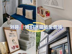-姆们M Sweetie Cake(三里屯店)