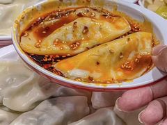 -喜家德虾仁水饺(金融中心店)