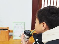 -陆羽泡的茶(集散中心店)