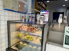 -茶百道(蔡锷北路店)
