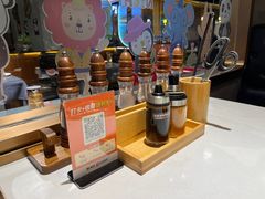 -千寻山野烤肉(天虹店)