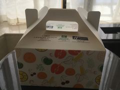 -河南中州皇冠假日酒店