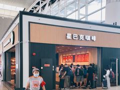 门面-星巴克(广州南站3层-A5口店)