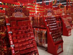 -物美超市(通州果园店)