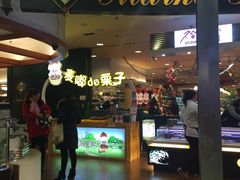 -BHG Market Place(水游城店)