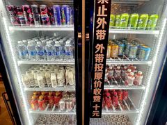 -火炉火自助餐(西直门凯德MALL店)