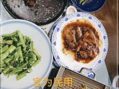 -皇家冰窖小院(什刹海店)