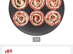 -AEON永旺(东方宝泰店)