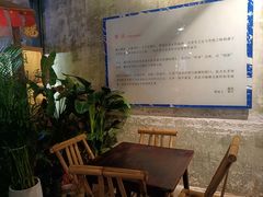 -東茅街茶馆