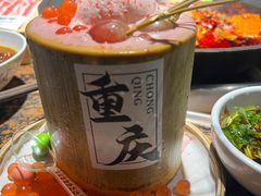 -北步园老火锅(戴家巷店)
