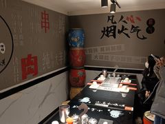 -橦橦小马扎烧烤 (传媒大学店)