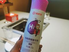 乌梅风味酸牛奶-海底捞火锅(天津SM城市广场店)