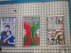 -移动谜城·大笨象密室逃脱(五棵松店)