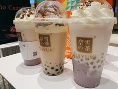 -奈雪的茶(湖滨银泰in77C区PRO店)