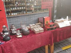 -茯茶镇
