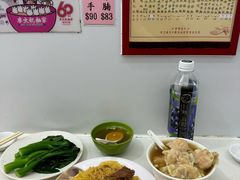 -麦文记面家(佐敦店)