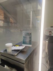 -PE SALON