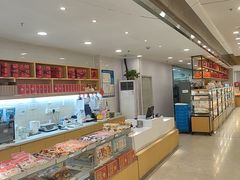 -长发西饼(临顿路店)
