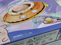 -TOYSRUS玩具反斗城(天津远洋乐堤港店)