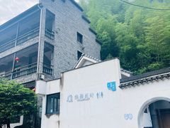 -浙北大峡谷