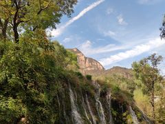 -沕沕水生态风景区