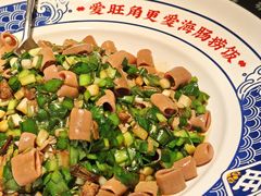 -旺角小渔村(二马路店)