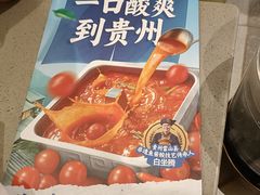 -海底捞火锅(顺义华联店)