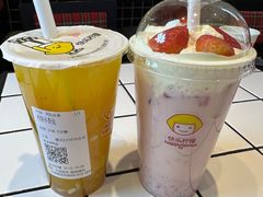-快乐柠檬happylemon(北京APM店)