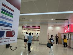 -复旦大学附属华山医院(总院)