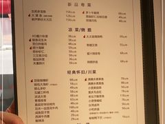 -小资太太餐厅(南岗区店)