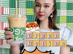 -Green Option(官舍店)
