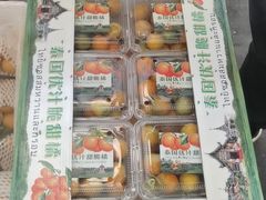 -西郊国际农产品交易中心