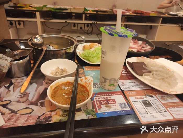 呷哺呷哺(世贸.工三店)图片