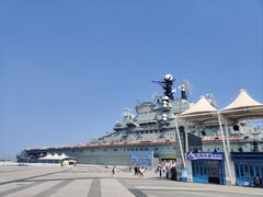 -泰达航母主题公园